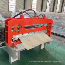 Automatic Cold Rolled Steel Coil Slitting Machine